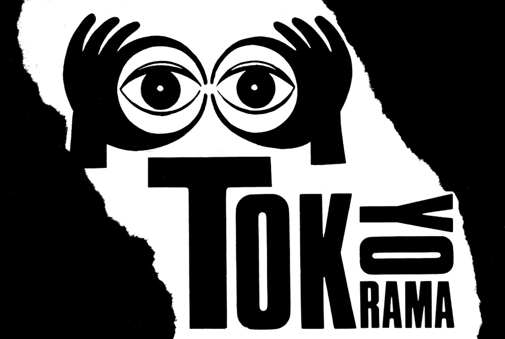 tokyorama - saturday nights at Jamison St